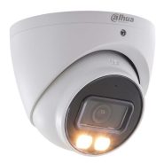 دوربین دام داهوا DH-HAC-HDW1200TRQP-A